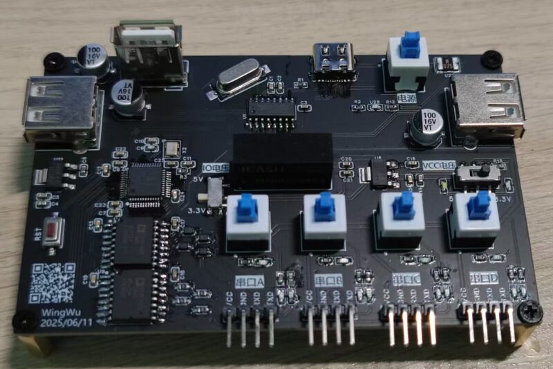 USBHUB+四合一串口